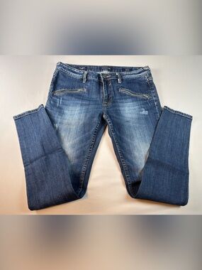 Vigoss Jagger Skinny Jeans Womens Size 31 Washed Blue Straight Zipper